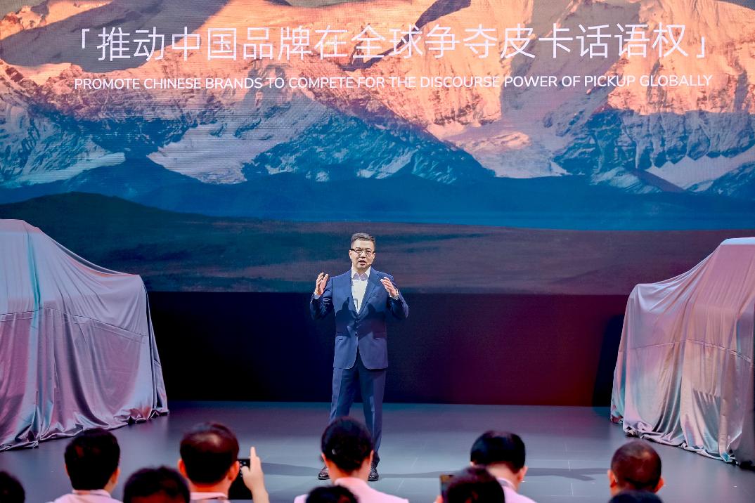 /Users/orlis/Library/Containers/com.kingsoft.wpsoffice.mac/Data/tmp/picturecompress_20250830125935/output_1.jpgoutput_1