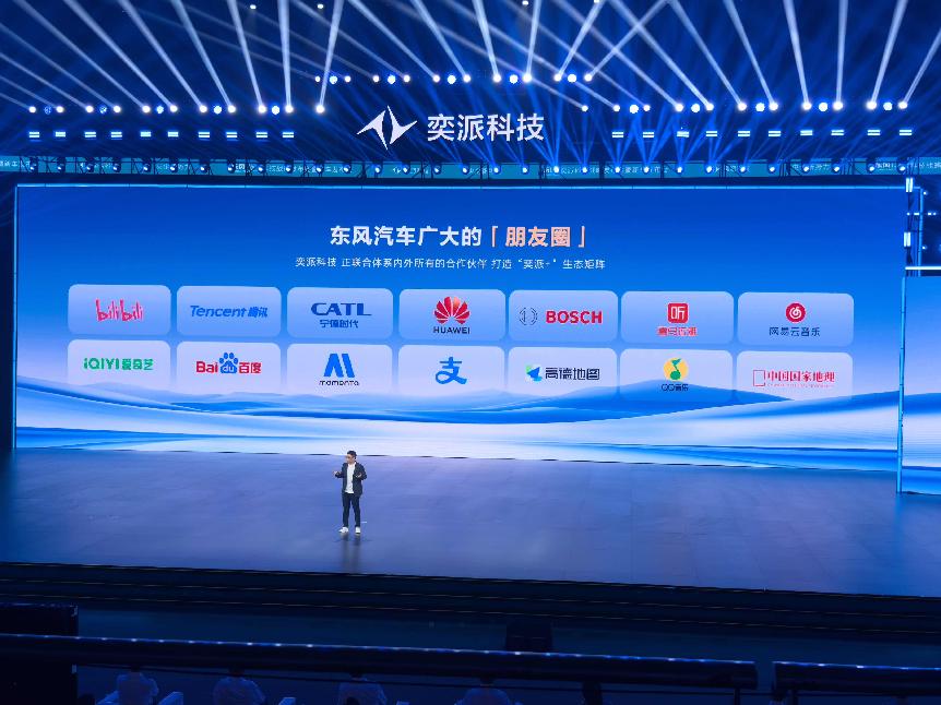 /Users/zhaoweilive/Library/Containers/com.kingsoft.wpsoffice.mac/Data/tmp/picturecompress_20250805032431/output_1.jpgoutput_1