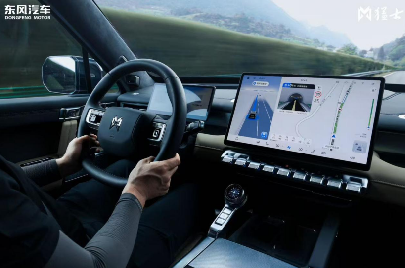 31.99万元起售！猛士M817上市即交付