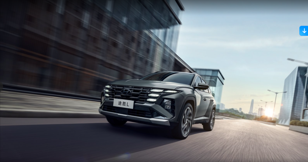 11.98万元透明价破局，北京现代全新途胜L让买车告别套路