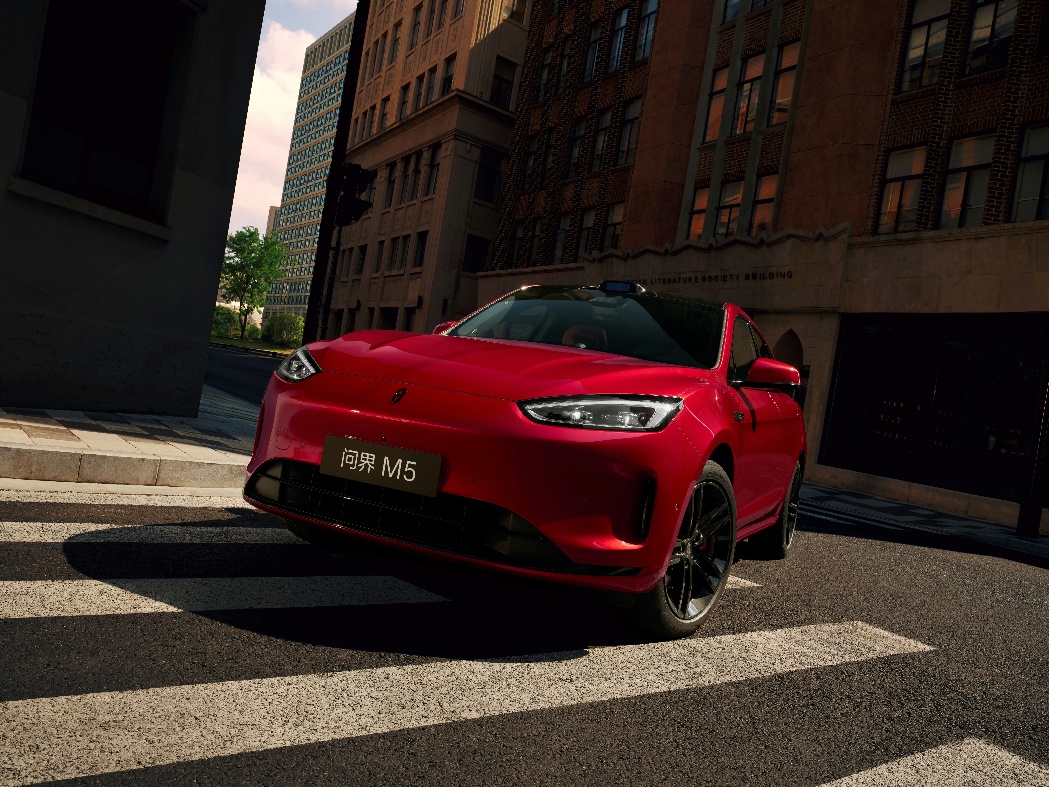 让瞬息之美，恒久跃动，问界新M5 Ultra跃影红正式开售