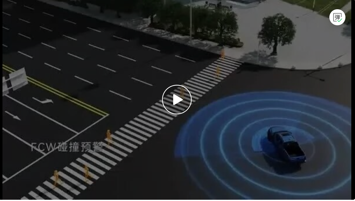 千钧之势，敢纵山河！悍途PHEV、悍途EV全球上市，15.98万元起售