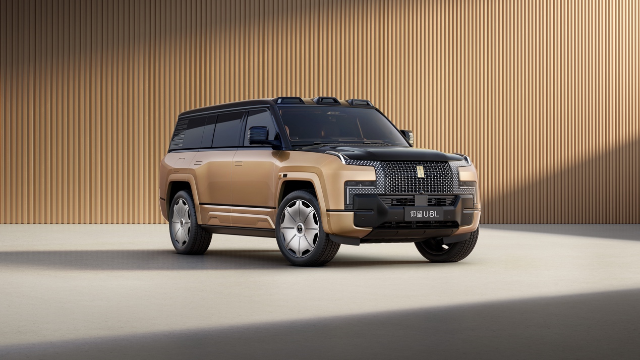 仰望携仰望U8L 鼎世版等全车系亮相成都车展，多维展现高端新能源豪华魅力