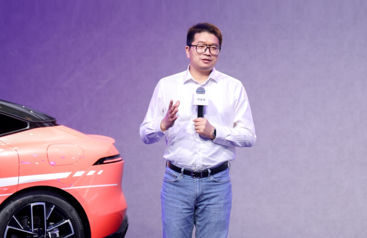 阿维塔06Ultra增程版上市，权益价25.49万元