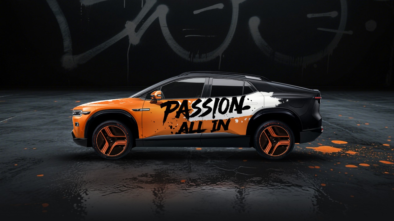 长安启源E07焕新上市，五大升级解锁向往的生活