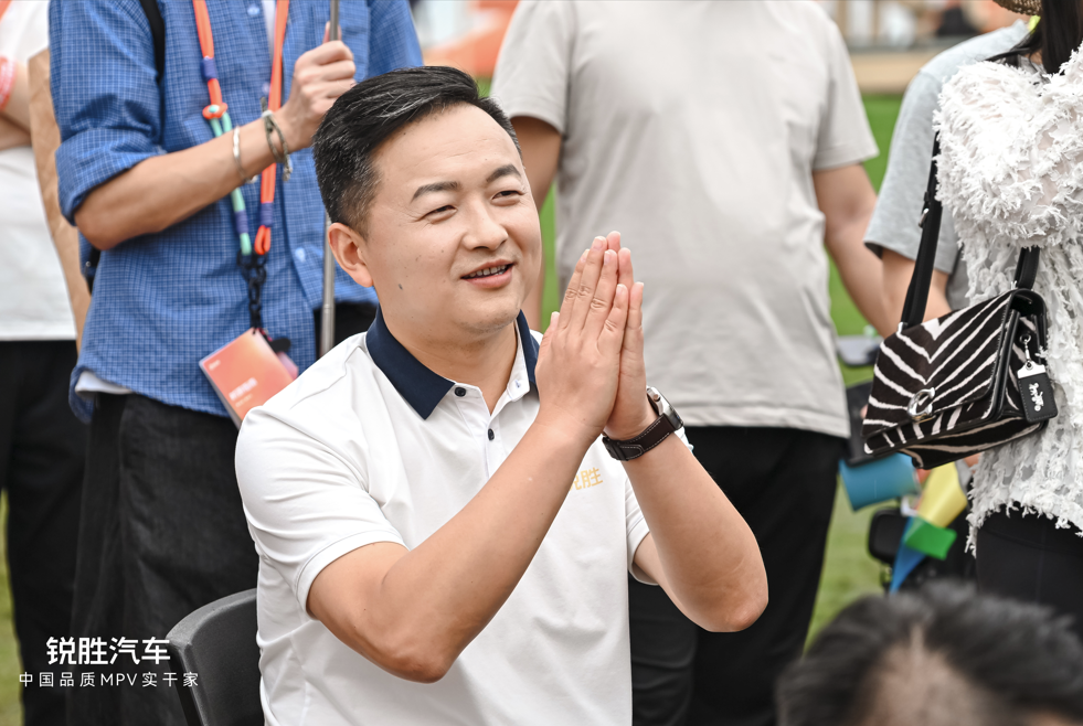 锐胜汽车：专注MPV产品的品牌诞生了