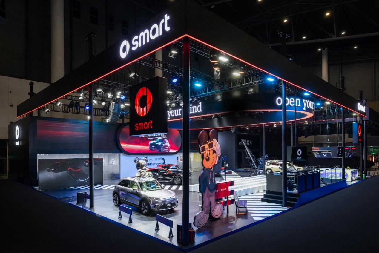 超级精灵登陆成都车展，smart发布EHD超级电混技术
