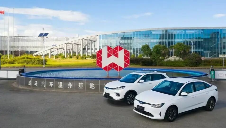 威马汽车官宣“复活”，但10万车主还敢信吗？