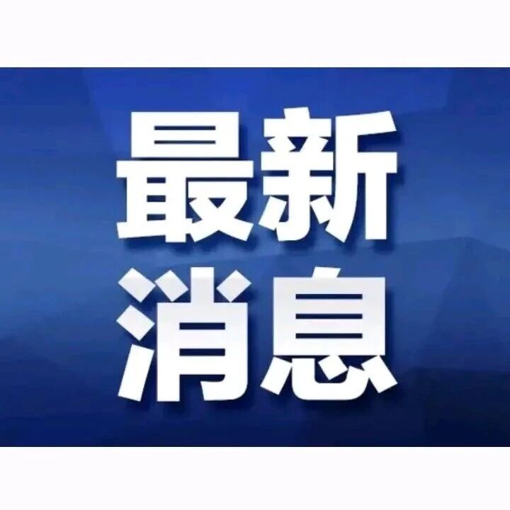 国家重拳出手，打击车圈水军、黑公关、误导消费者行为