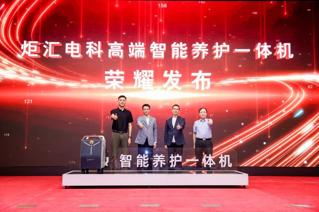 拥抱动力电池“第二增长曲线”，炬汇电科发布新一代智能电池养护设备