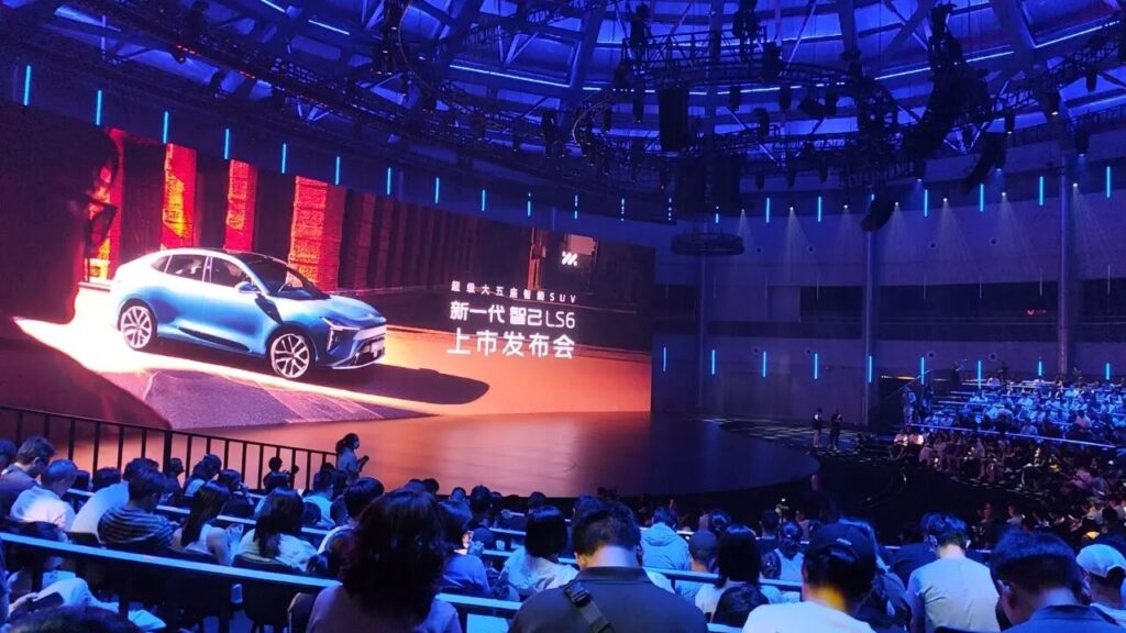 20.29万元起售，增程版智己LS6为智己带来新希望