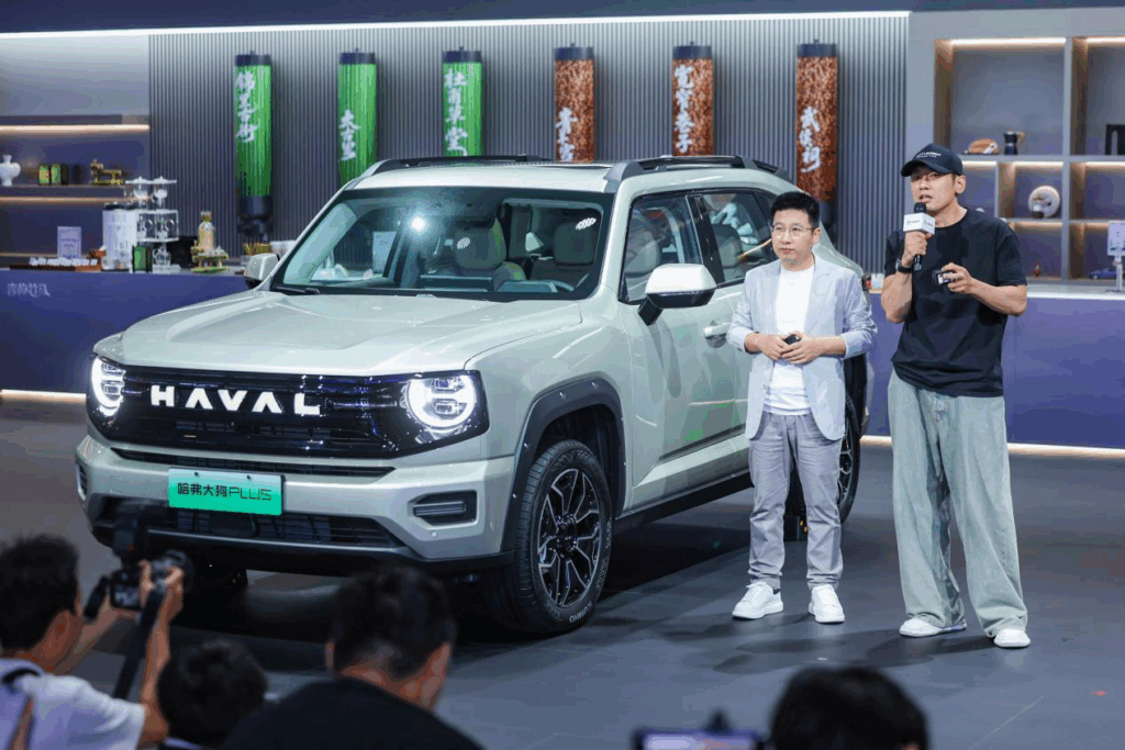 哈弗大狗PLUS正式开启预售，Hi4技术耀目成都车展