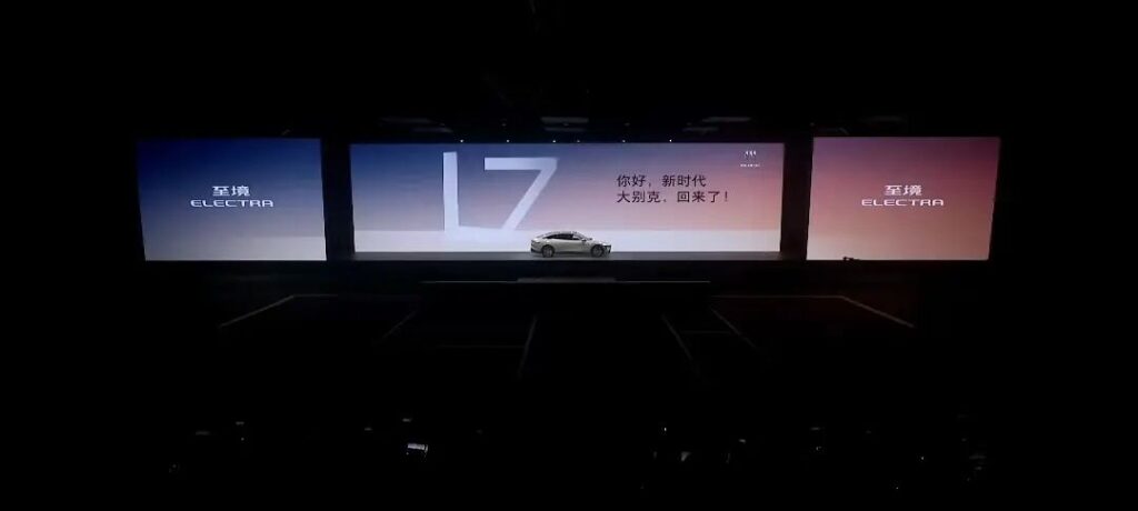 上汽通用：合资品牌做不好智能化是偏见