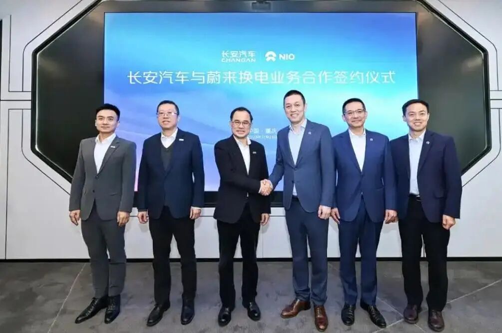 阿维塔迎来80后掌门人，三大央企暗自较劲