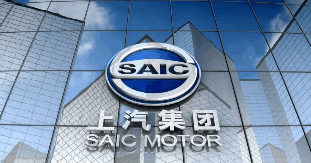 上汽8月销售36.3万辆，自主品牌、新能源车涨幅达五成