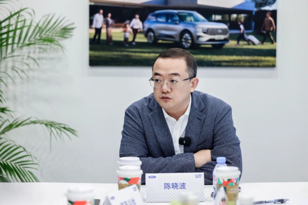 长安/江铃福特大整合，陈晓波出任新公司总裁