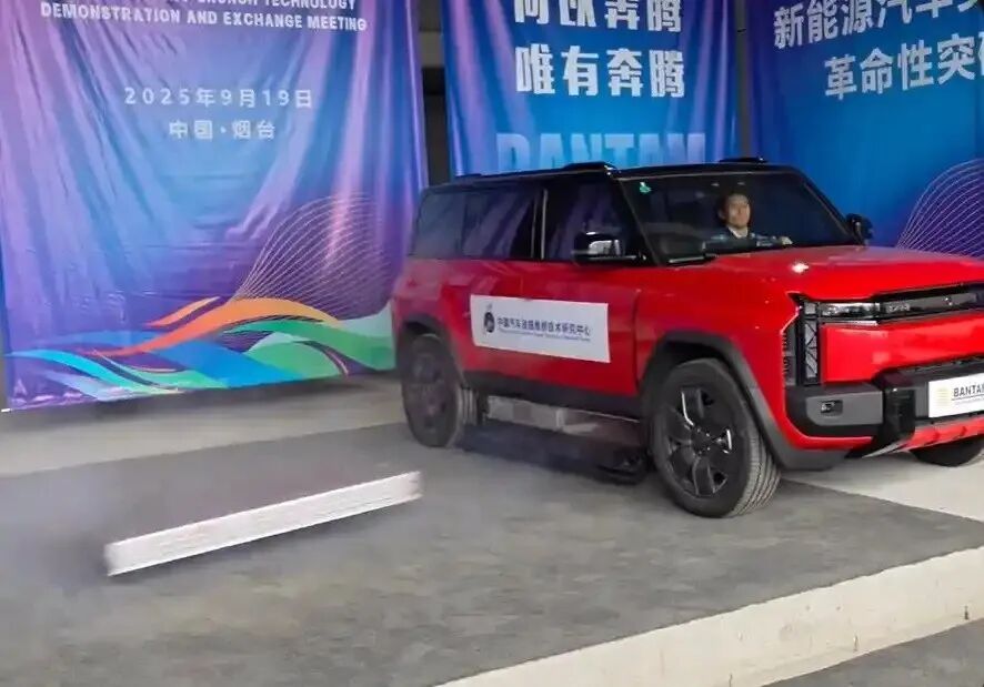 【一周车话】电池都能紧急弹射了，什么时候整拦截技术？