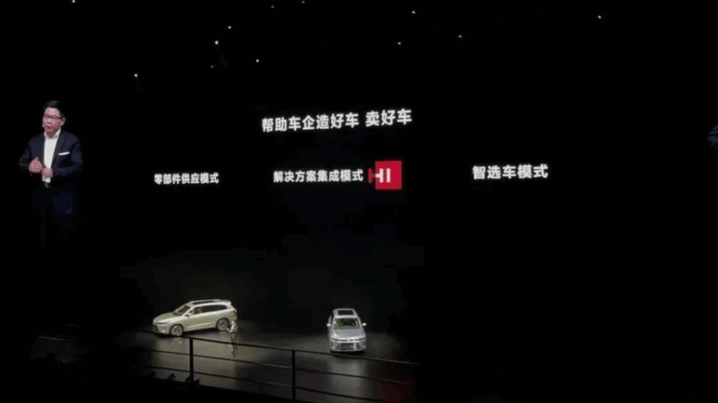 当美女主播成为“技术流”