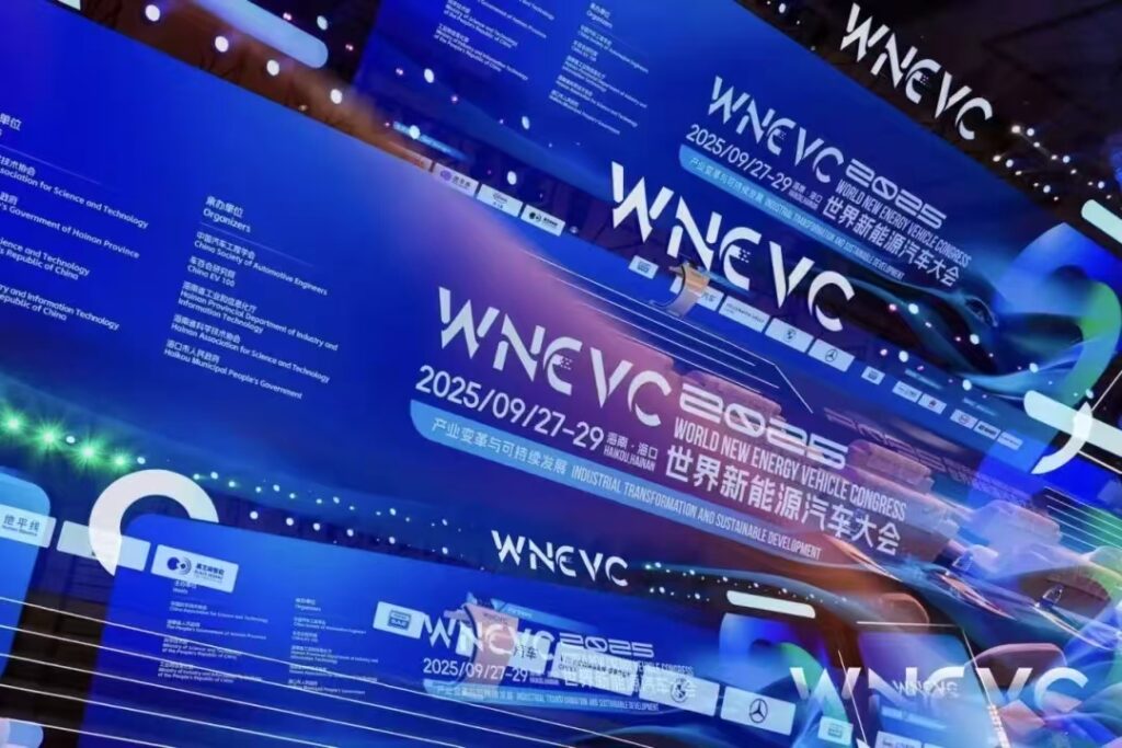 深蓝汽车邓承浩：打造用户、汽车和生态的铁三角