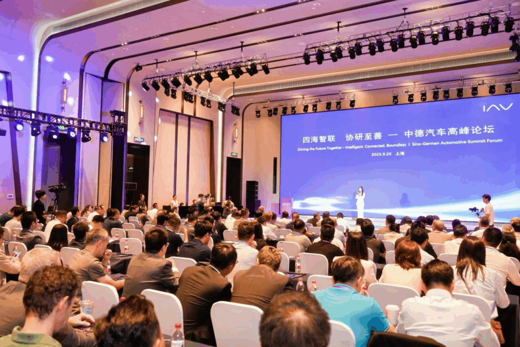 聚焦“出海”与“反内卷”，2025中德汽车高峰论坛共谋价值跃迁