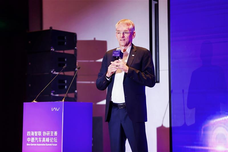 聚焦“出海”与“反内卷”，2025中德汽车高峰论坛共谋价值跃迁