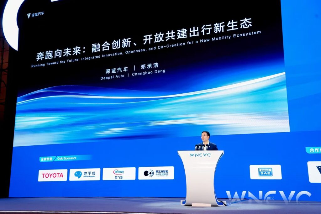 深蓝汽车邓承浩：打造用户、汽车和生态的铁三角