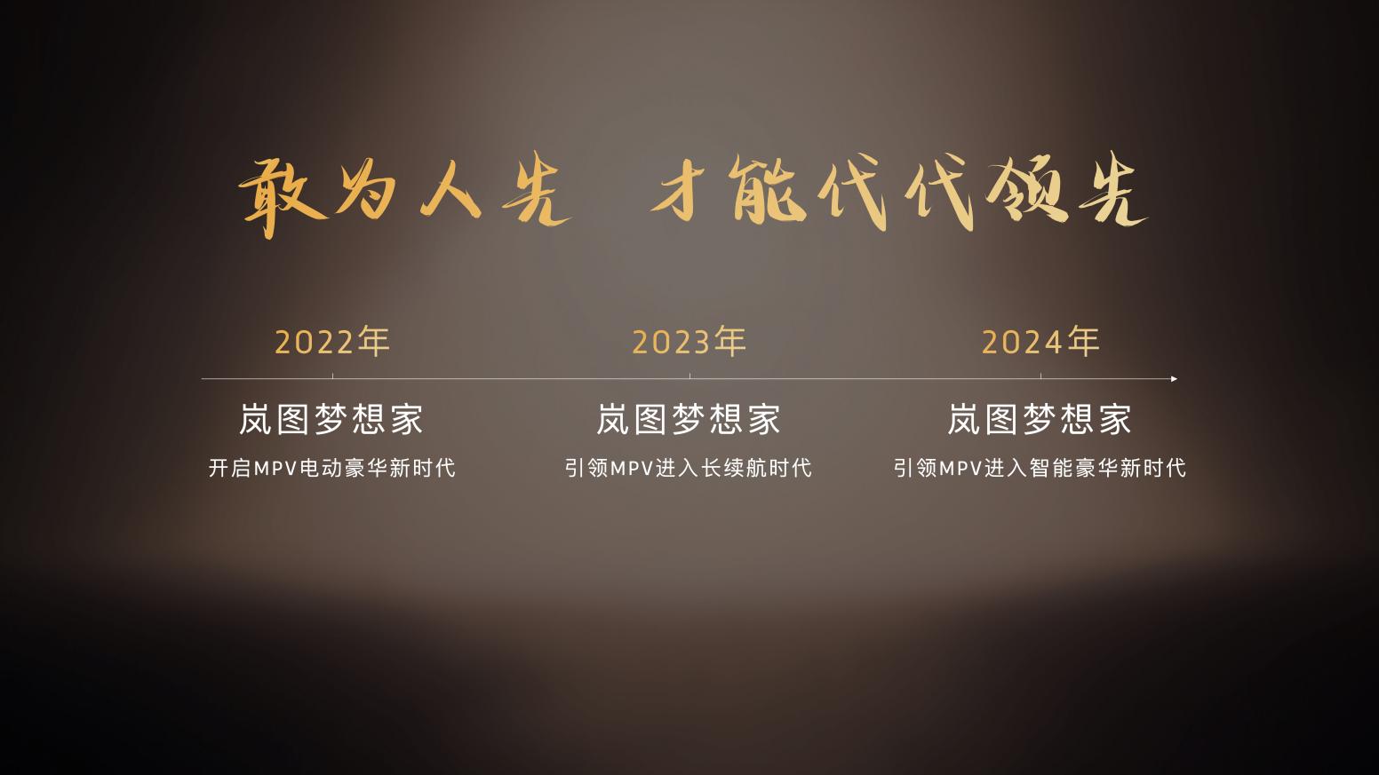 16比9【过程稿】.001