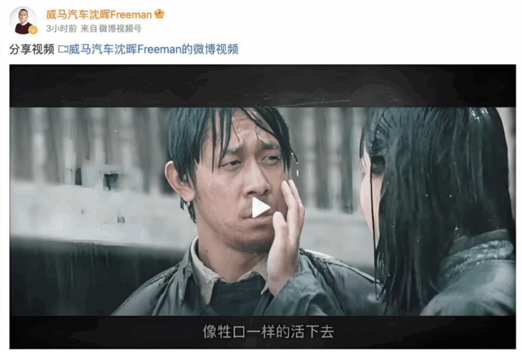 【一周车话】罗永浩手撕西贝，撕到了车圈人的心坎上