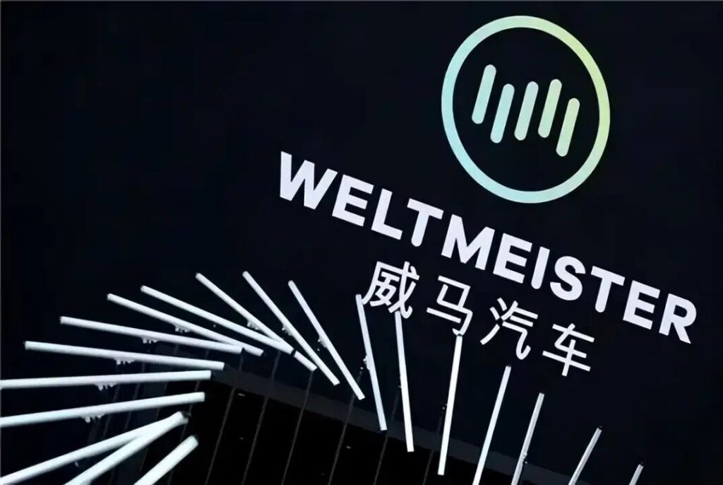 威马汽车官宣“复活”，但10万车主还敢信吗？