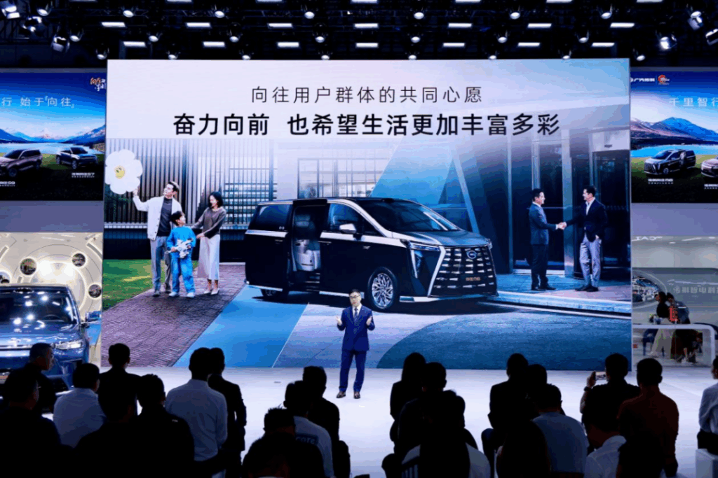 传祺向往：与时俱进，才能赢在未来