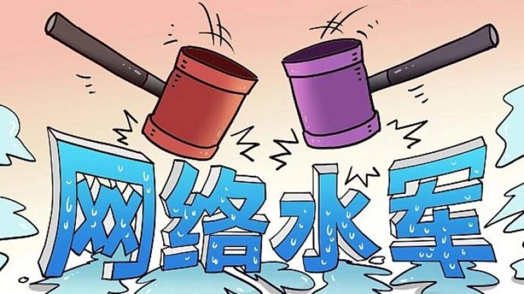 国家重拳出手，打击车圈水军、黑公关、误导消费者行为