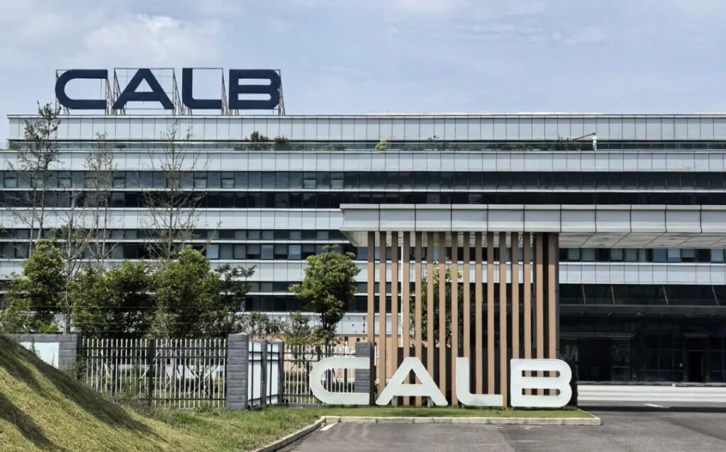 5000亿元 “深扒”四川如何剑挑江苏电池龙头地位