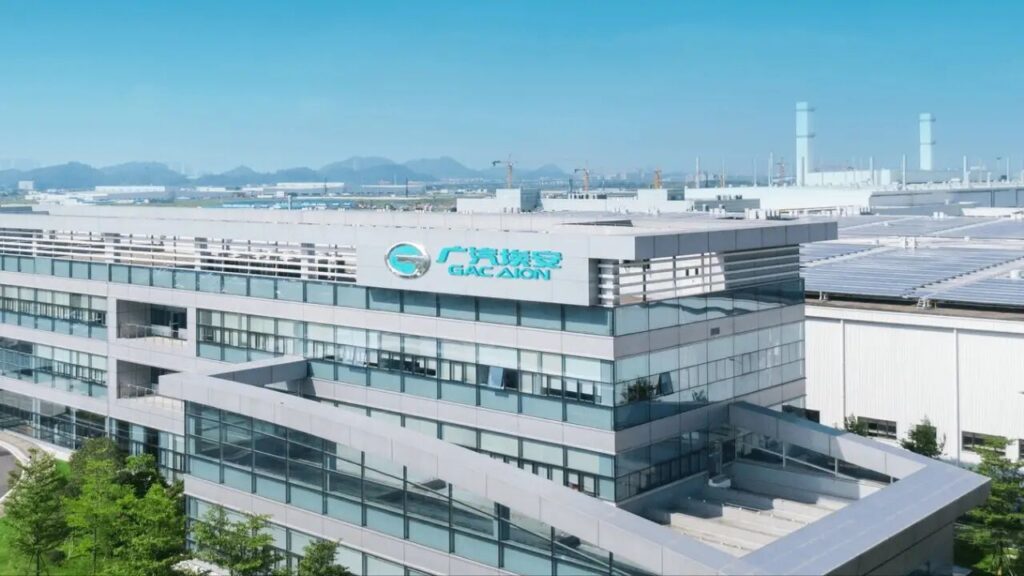 杨龙接管埃安营销，广汽老将临危受命