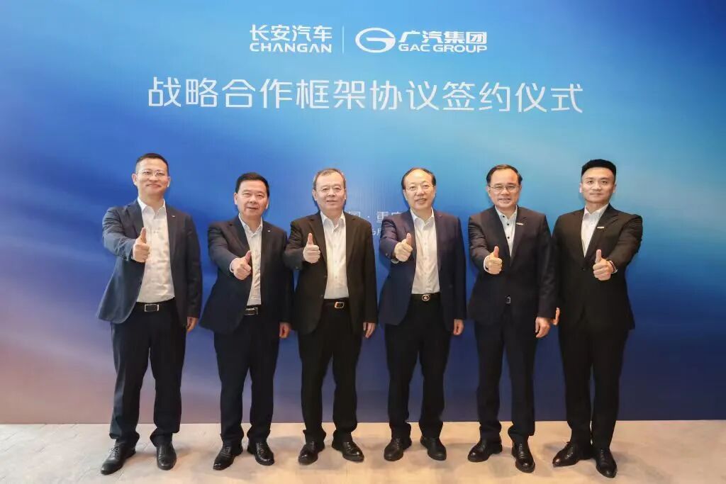 80后王辉，出任阿维塔科技董事长