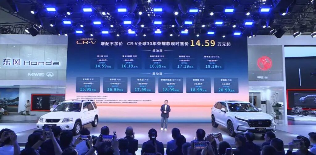 当汽车重新学会“做车”