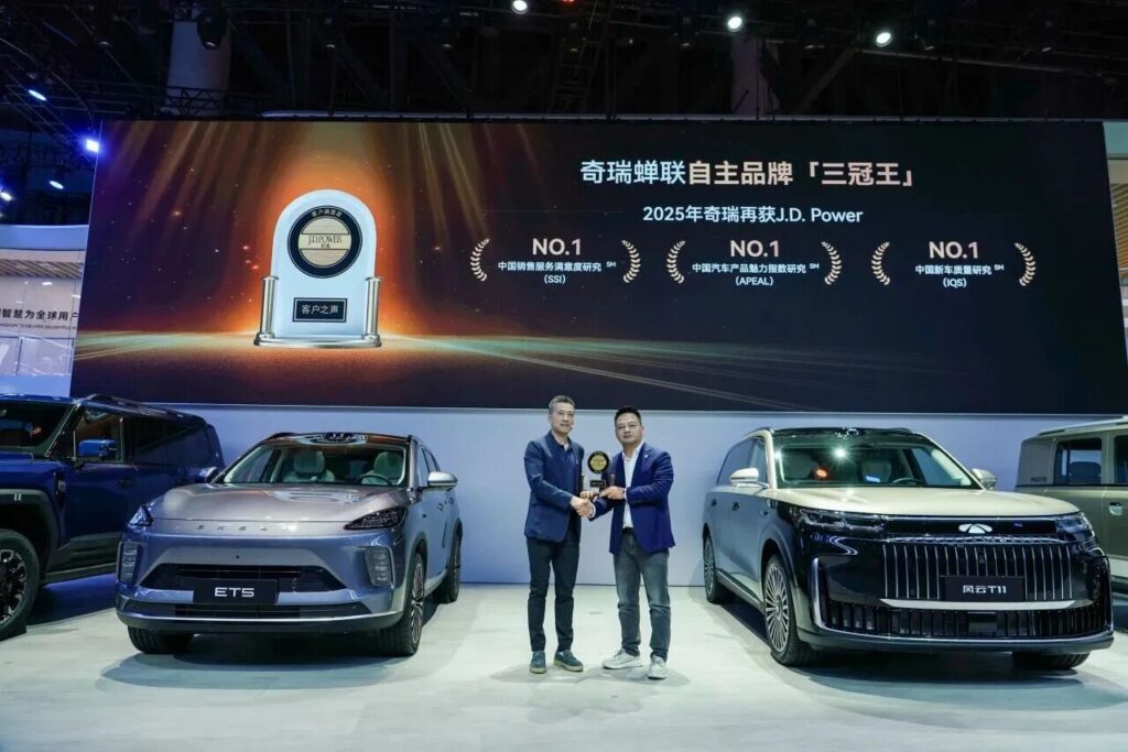 奇瑞集团前8月累销172.7万辆，创单月出口新高