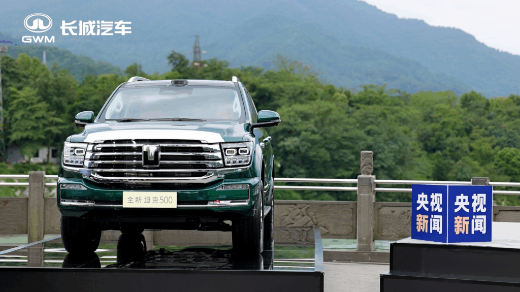 全新坦克500成都车展亮相，张雨绮出任“首席体验官”