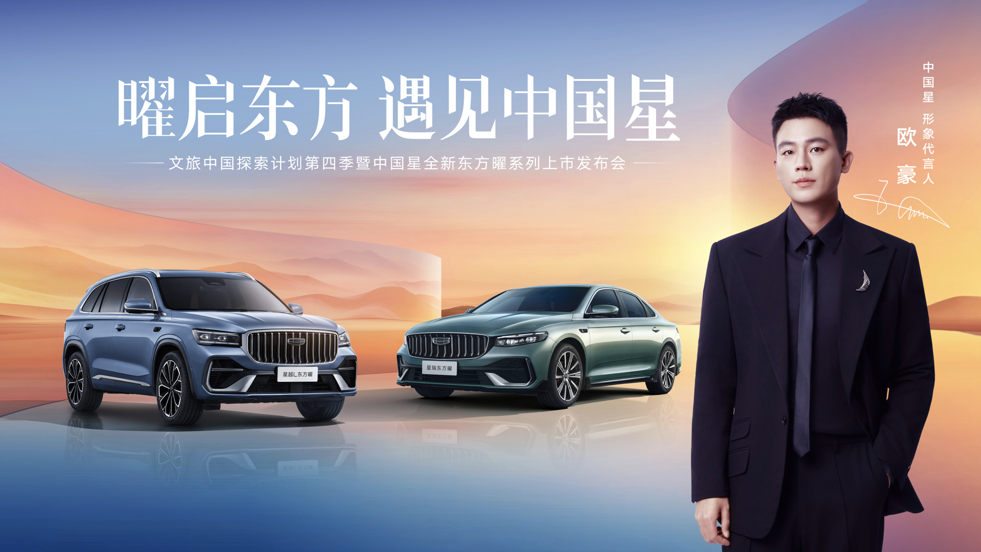 微信图片_20250923183837_19_192