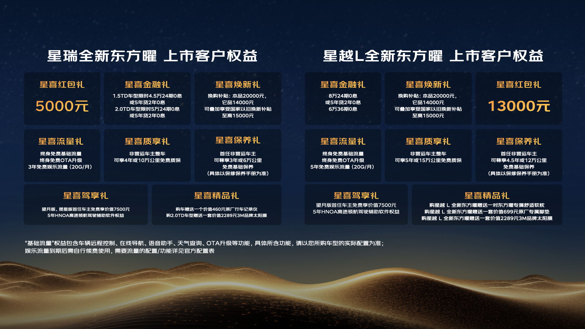 微信图片_20250923183842_21_192