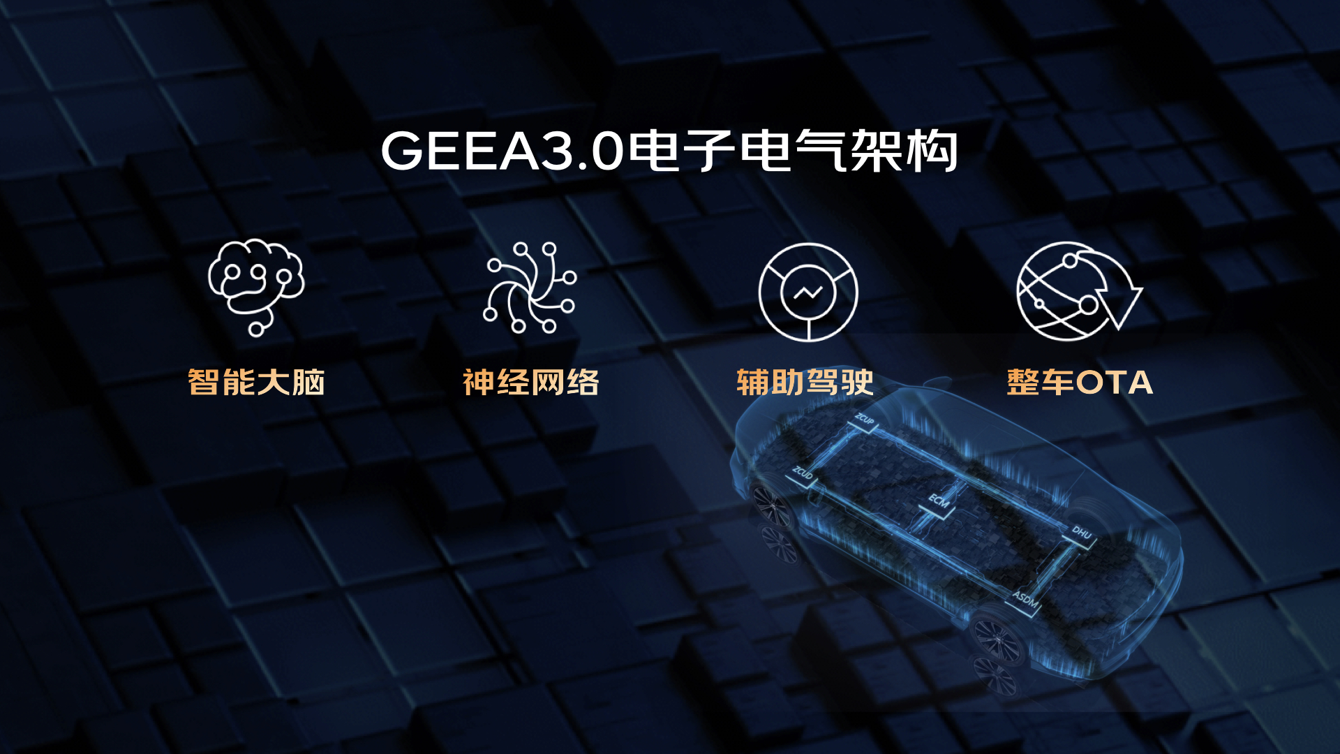 微信图片_20250923183847_24_192