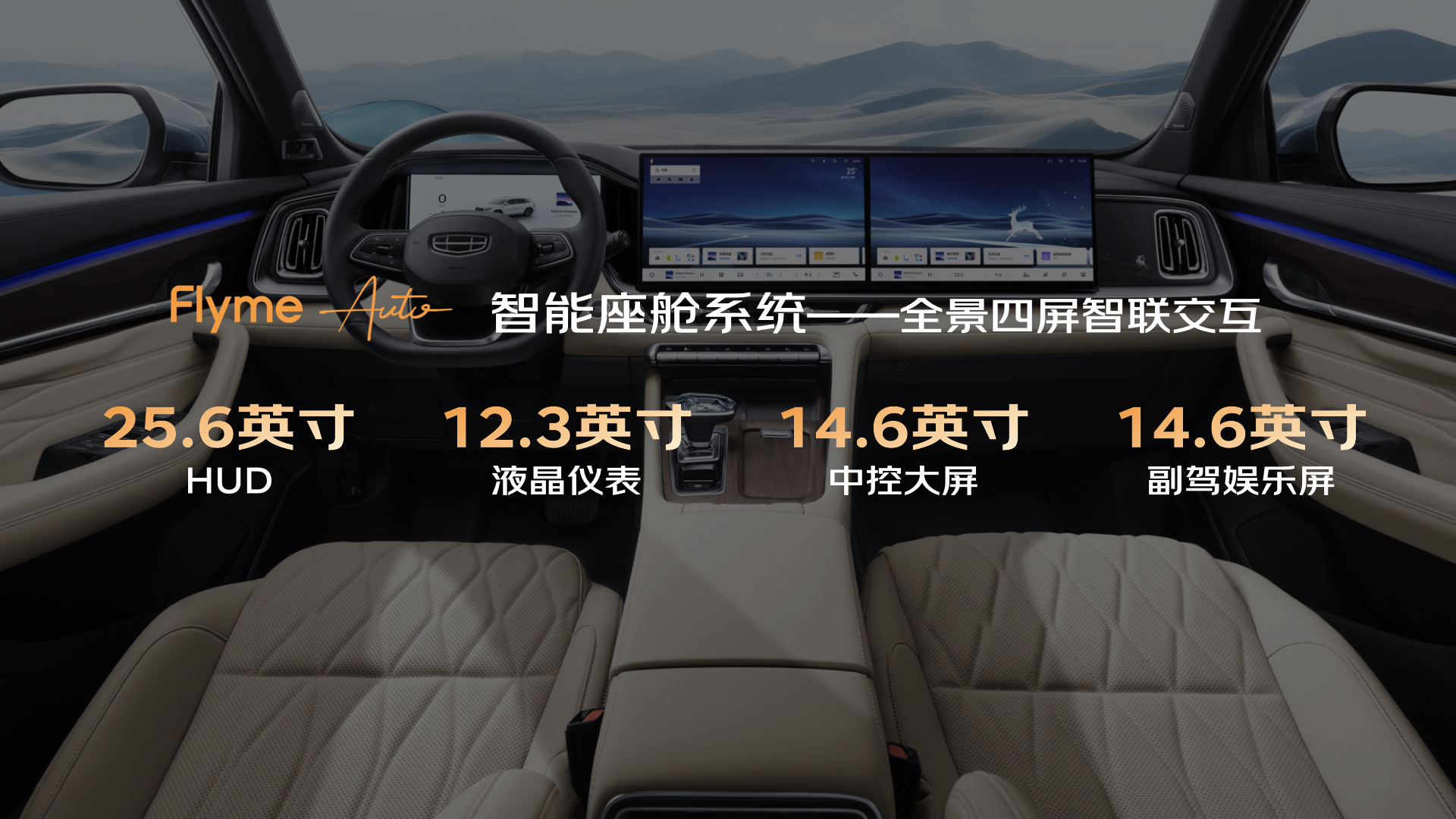 微信图片_20250923183849_25_192