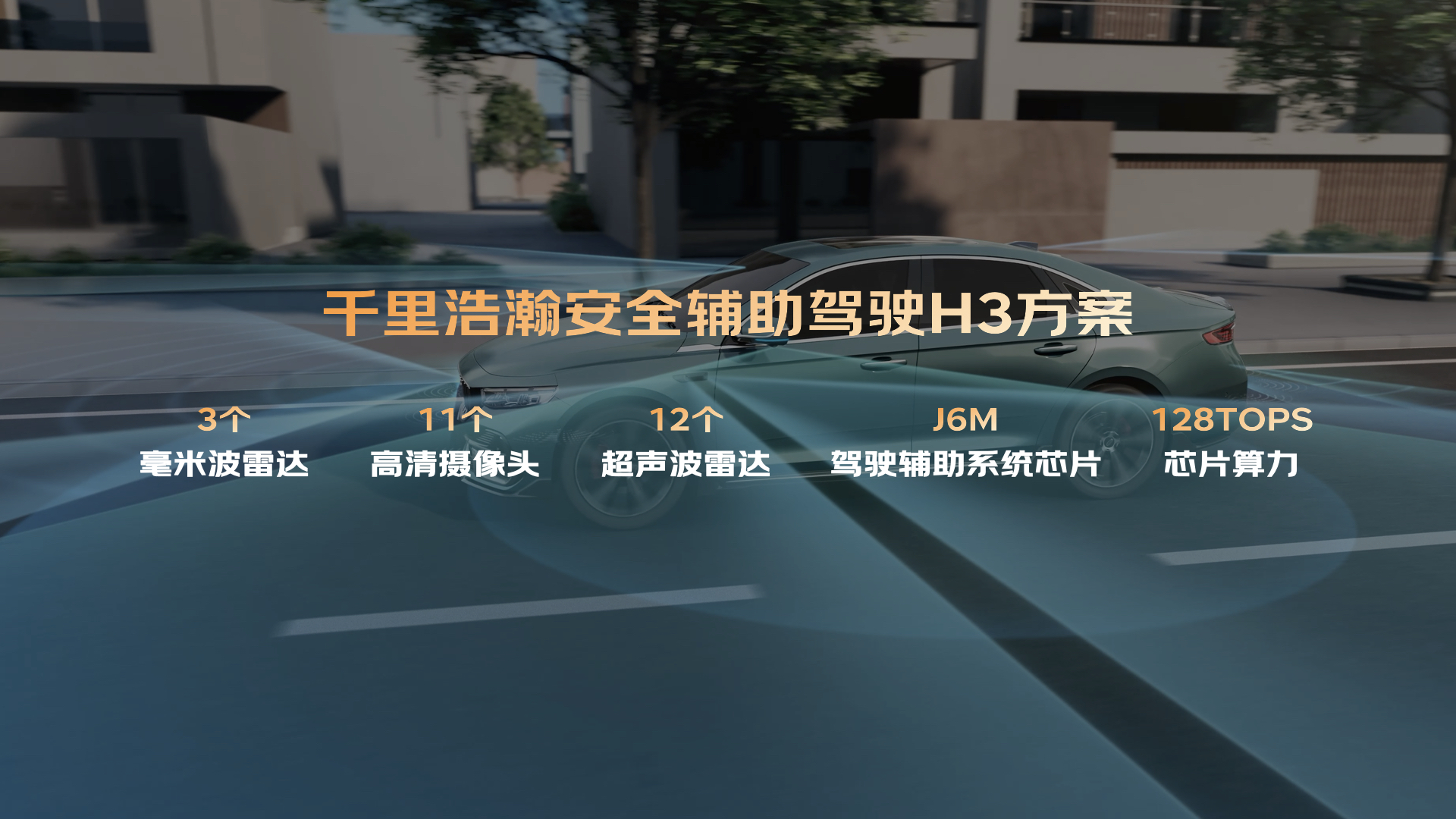 微信图片_20250923183850_26_192