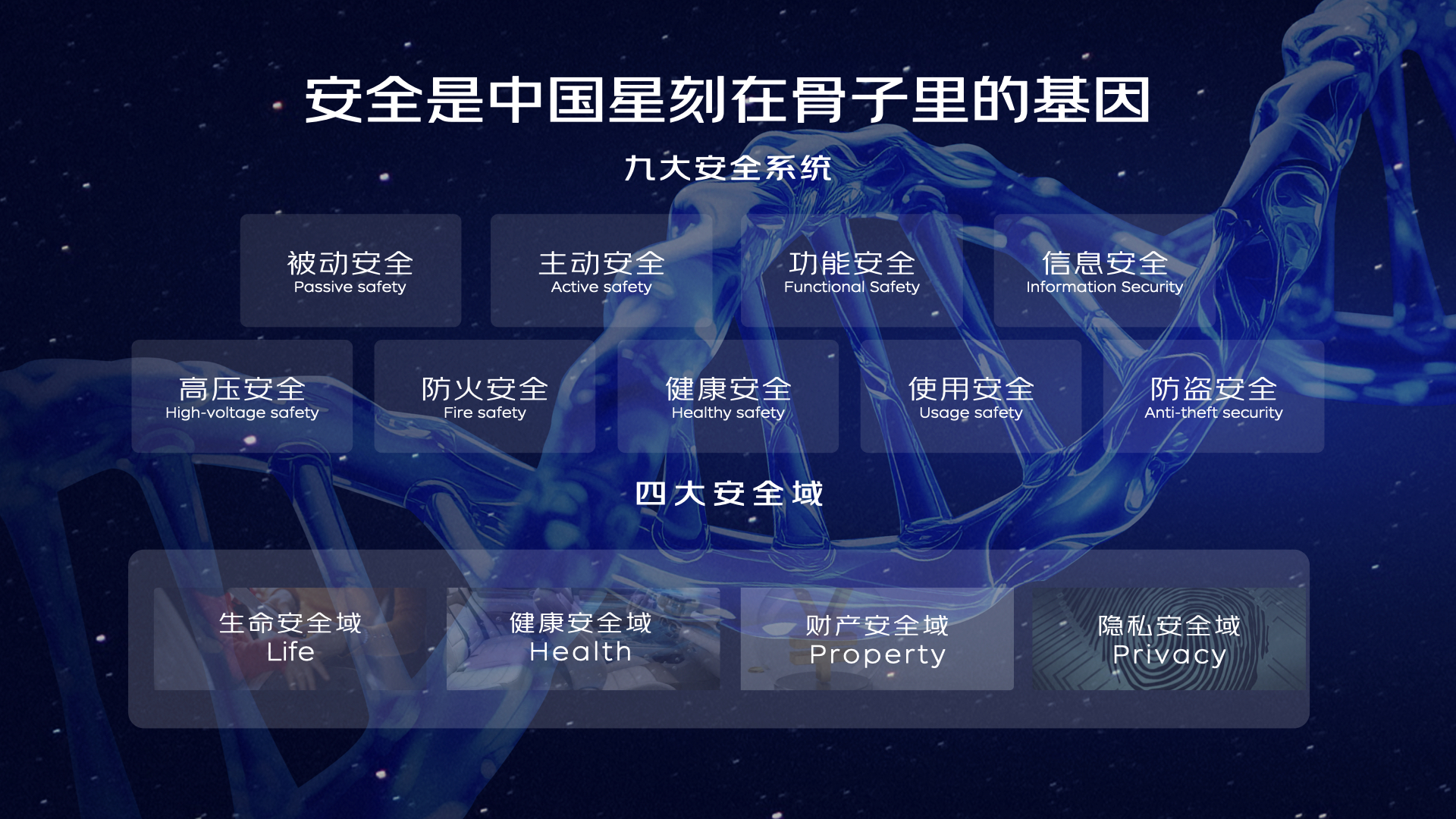 微信图片_20250923183853_27_192