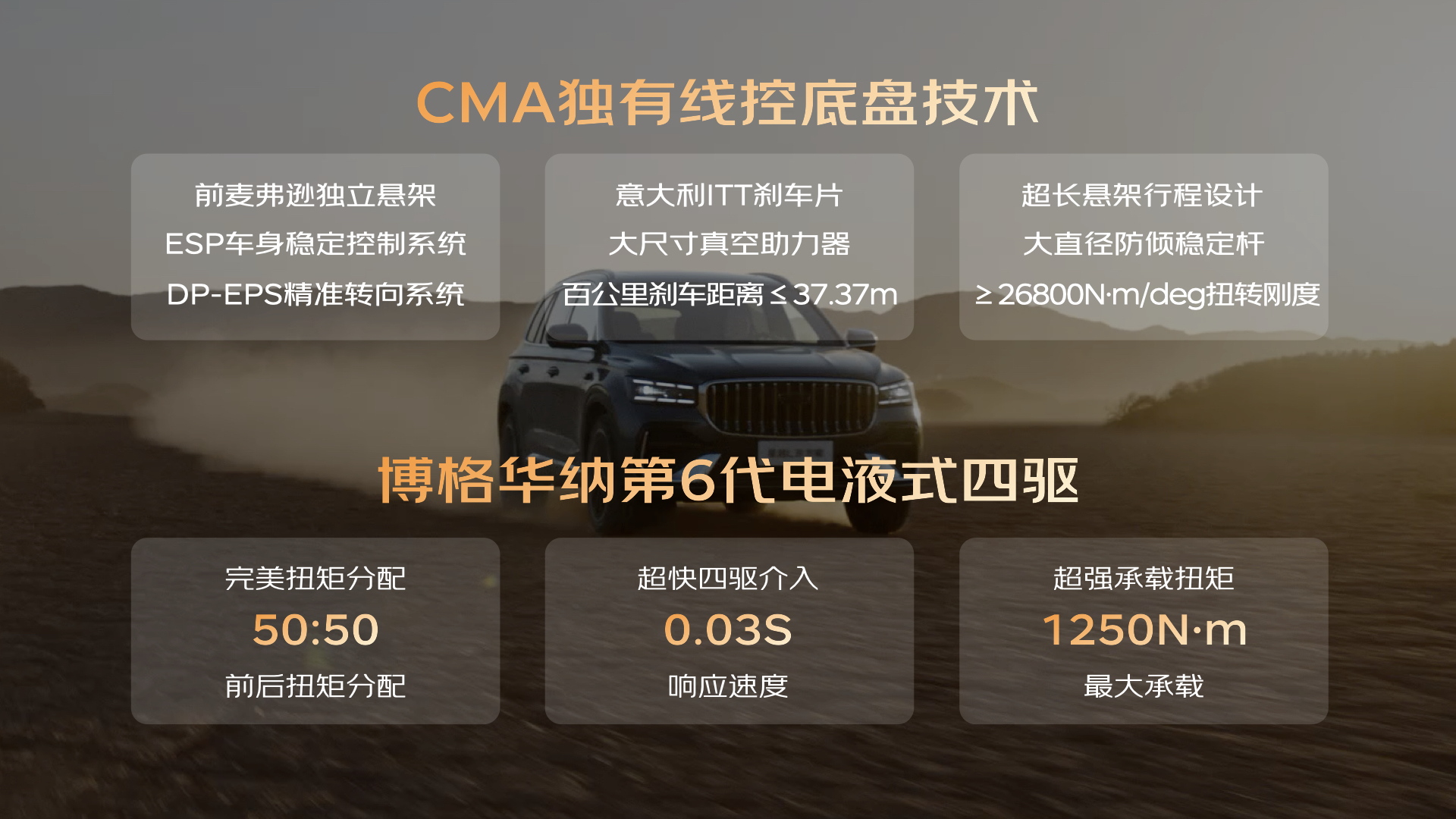 微信图片_20250923183857_29_192