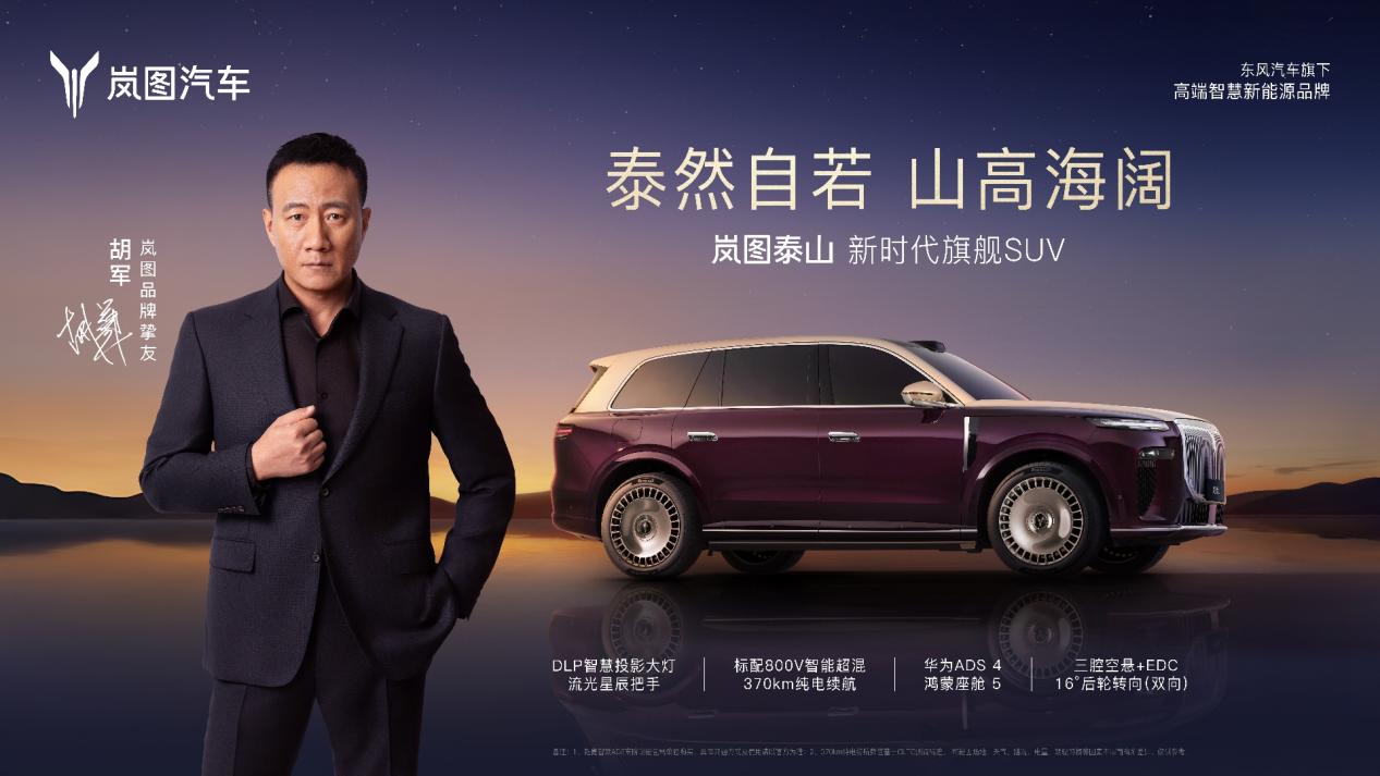 微信图片_2025092622503947_8