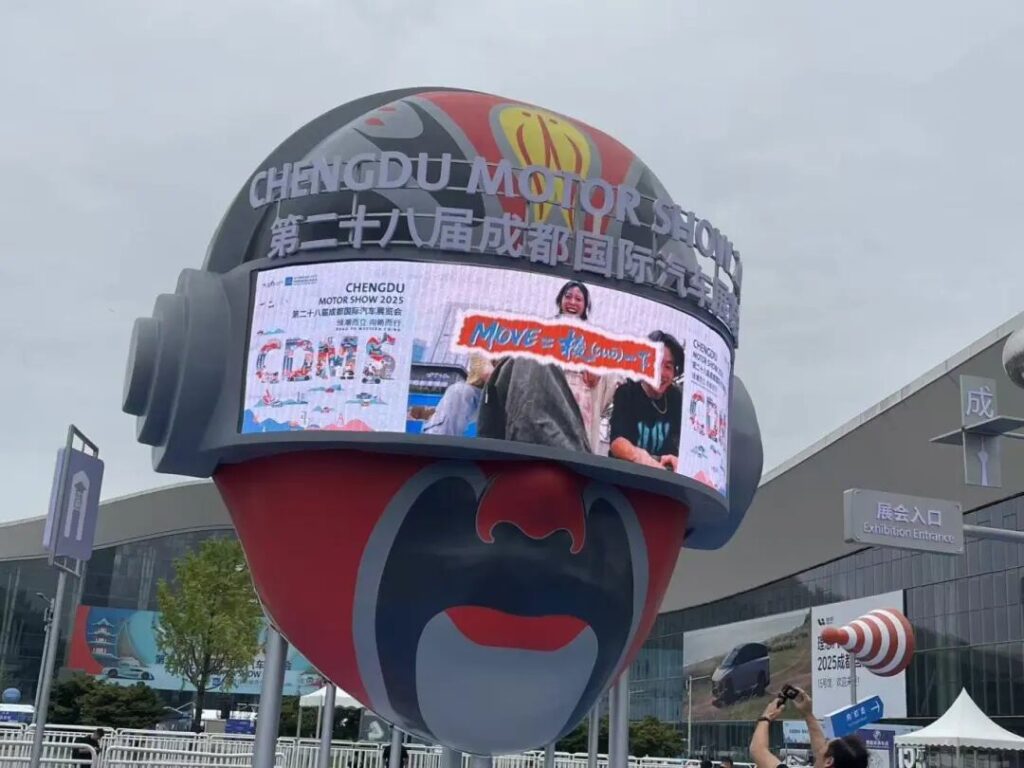 豪华车集体“跑路”，不怪成都车展