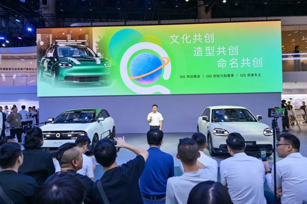 奇瑞集团前8月累销172.7万辆，创单月出口新高