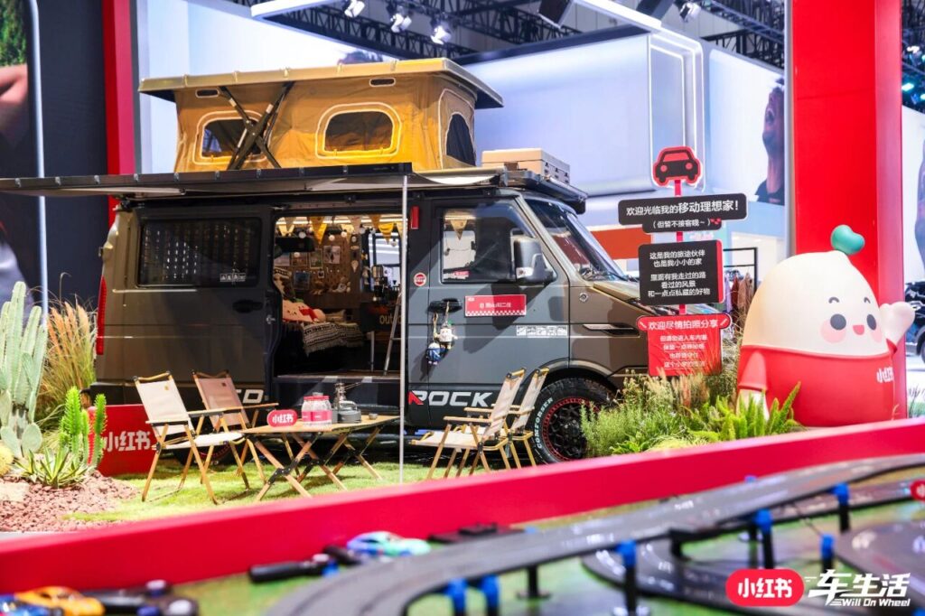 建构向往车生活，小红书为何成为必选项？