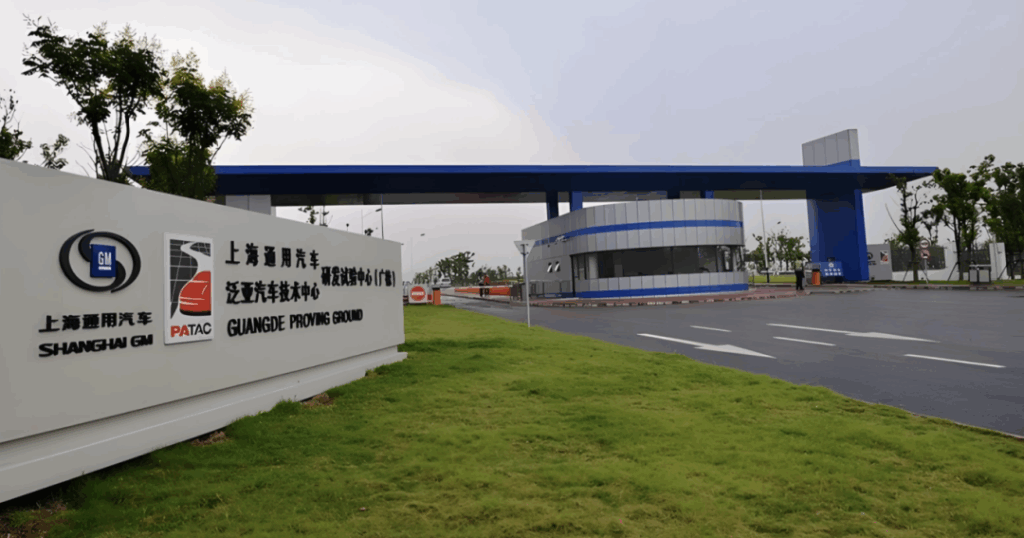 “合资品牌做不好智能化，是偏见”