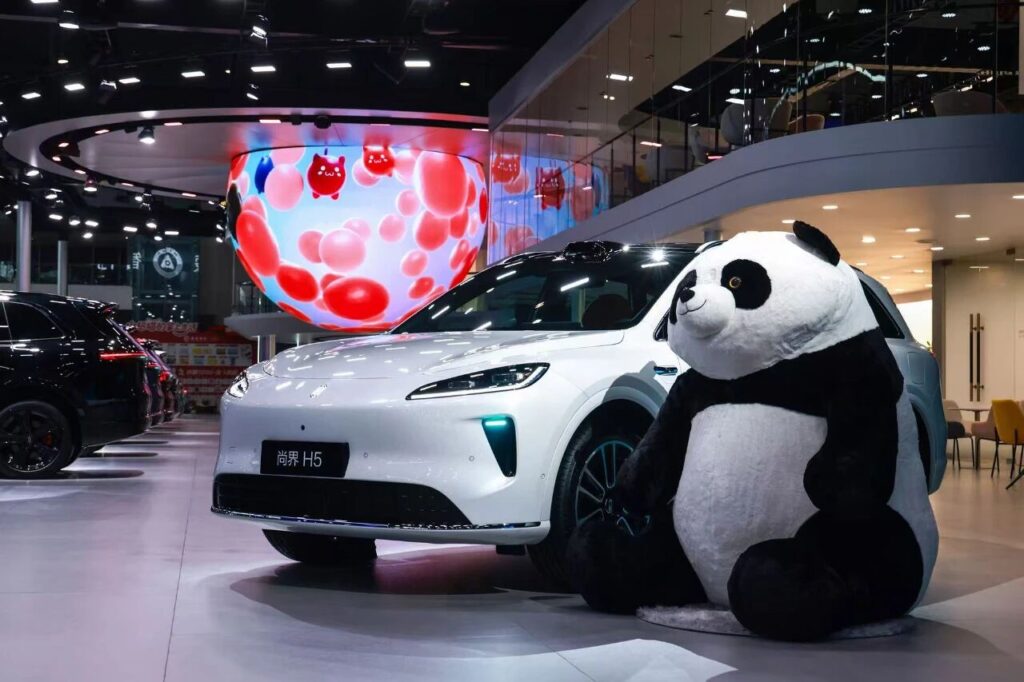 尚界H5，为中国汽车写下一封战书